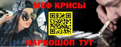 тгк Лесосибирск