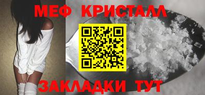 PSILOCYBIN Ливны
