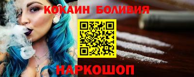 PSILOCYBIN Ливны
