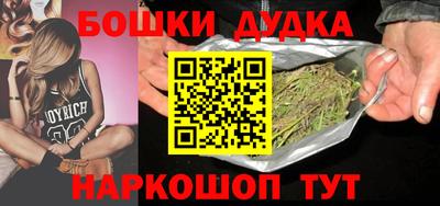PSILOCYBIN Ливны