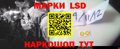 PSILOCYBIN Ливны