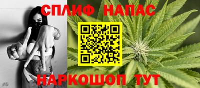 PSILOCYBIN Ливны