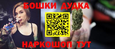 COCAINE Ликино-Дулёво