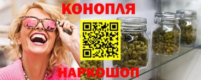 тгк Лесосибирск