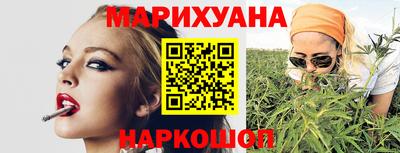 тгк Лесосибирск