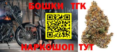 PSILOCYBIN Ливны
