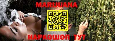 COCAINE Ликино-Дулёво