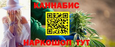 COCAINE Ликино-Дулёво