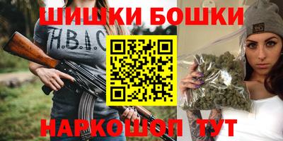 COCAINE Ликино-Дулёво