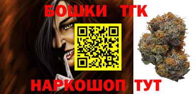 COCAINE Ликино-Дулёво