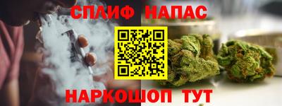 тгк Лесосибирск