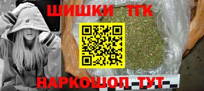 PSILOCYBIN Ливны