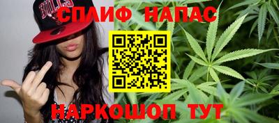 COCAINE Ликино-Дулёво