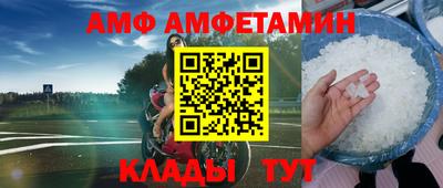 тгк Лесосибирск