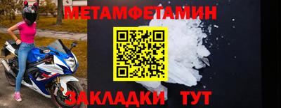 PSILOCYBIN Ливны