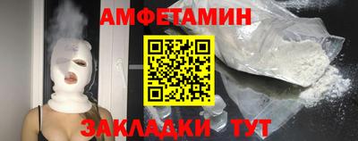 COCAINE Ликино-Дулёво