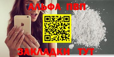 COCAINE Ликино-Дулёво