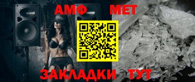 тгк Лесосибирск