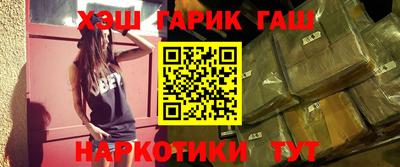 тгк Лесосибирск