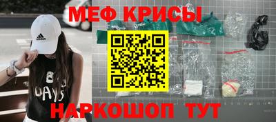 PSILOCYBIN Ливны