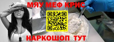тгк Лесосибирск