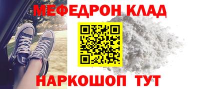 PSILOCYBIN Ливны